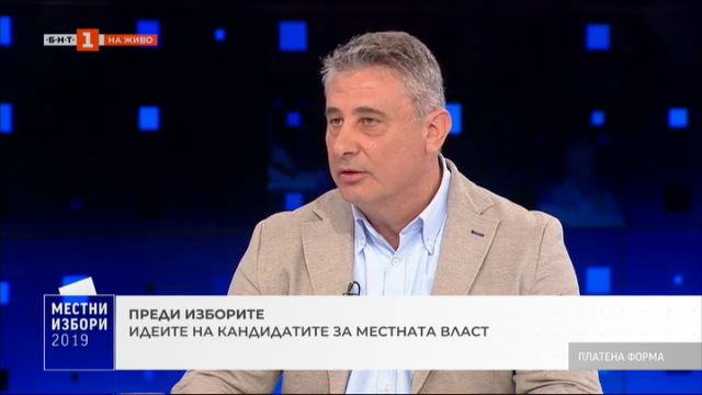 Арх. Румен Русев: Санирането на нови седем блока в "Младост" започва до края на годината
