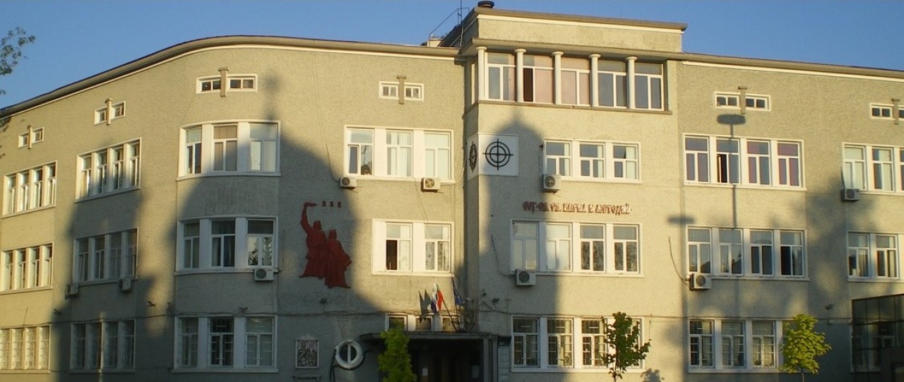 Бургаско училище празнува 150-годишен юбилей