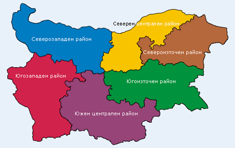 Как се представят българските региони