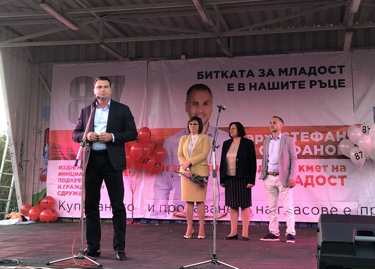 Калоян Паргов: Нека да сложим край на това порочно управление - в неделя с №56 в бюлетината