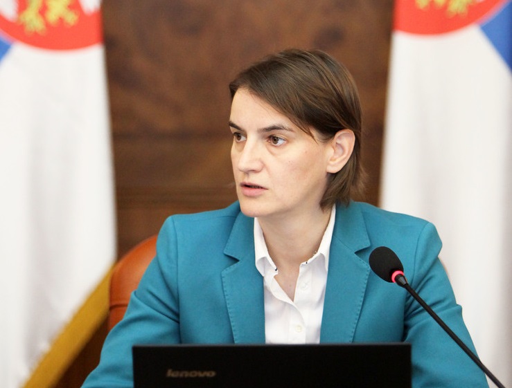 Сърбия: Членството ни в Евразийската общност не е пречка за присъединяването към  ЕС