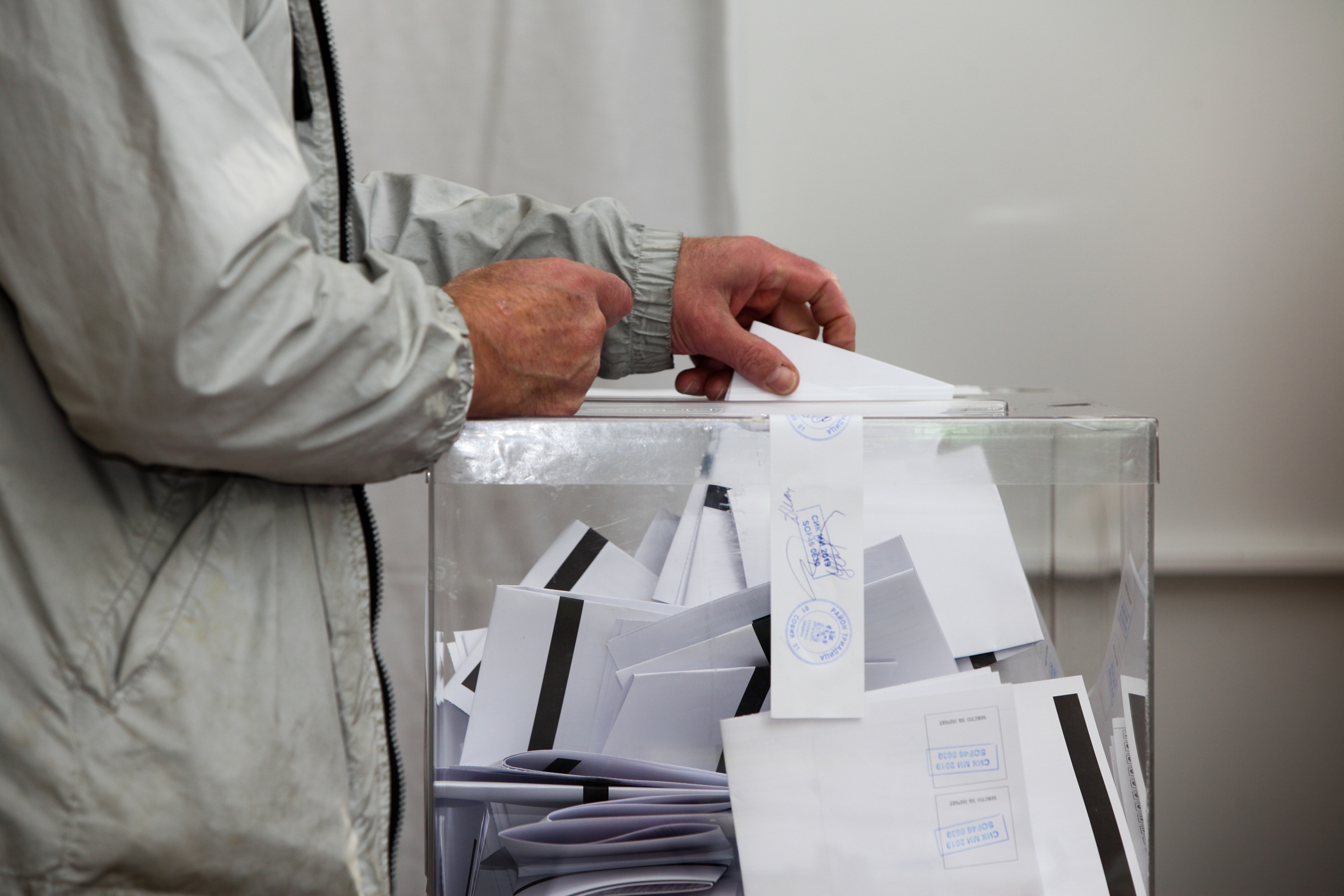 19,19% са гласували до 12 часа в община Бургас