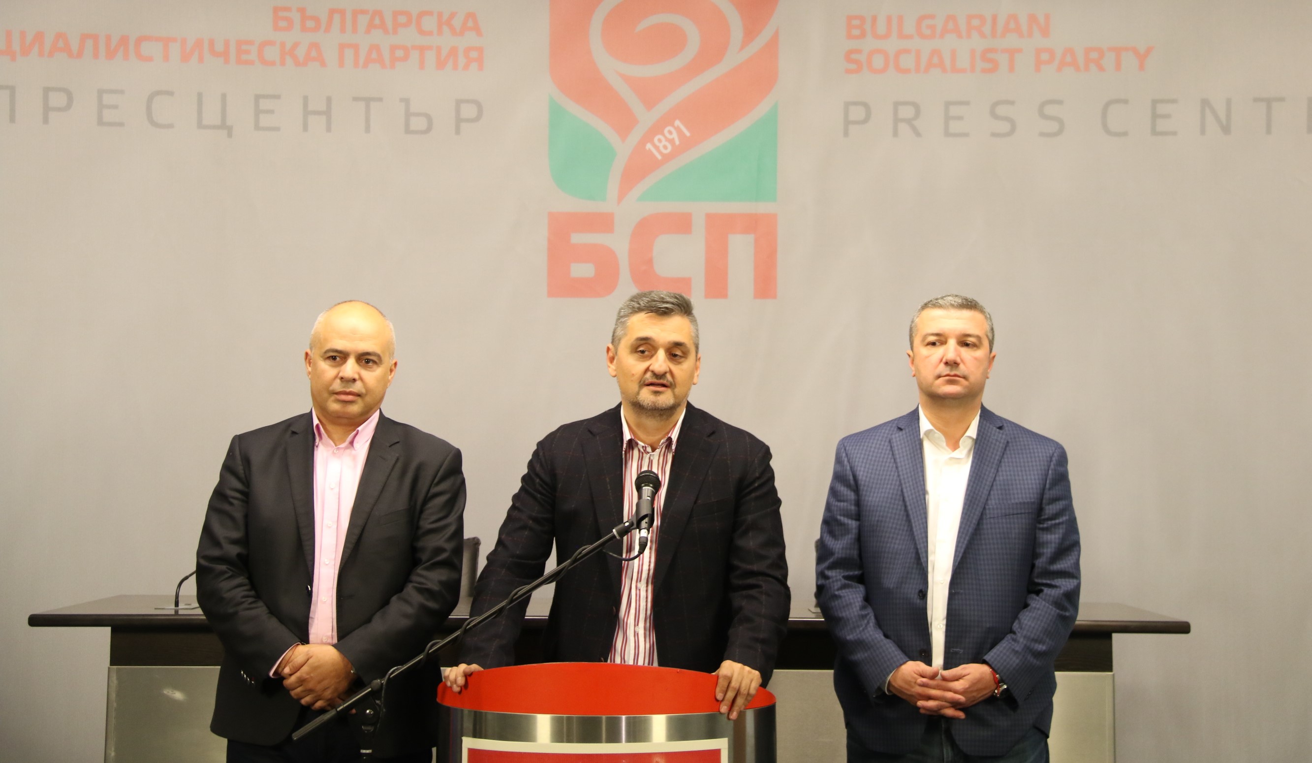 Кирил Добрев: БСП се завръща в местната власт