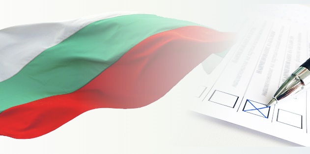 Вижте официалните междинни резултати от местния вот към 7 часа