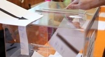 Районните кметове в София пратени на поправителен