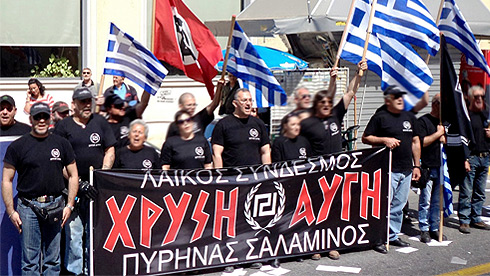 Нападнаха офиси на неофашистка партия в Гърция