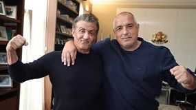 Премиерът Борисов: Скоро Силвестър Сталоун идва отново в България (ВИДЕО)