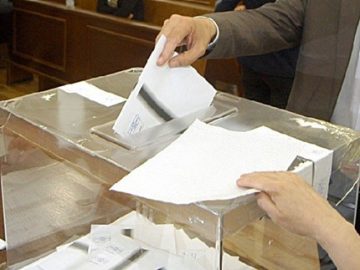 Вижте резултатите от балотажа на местния вот при 100% обработени протоколи