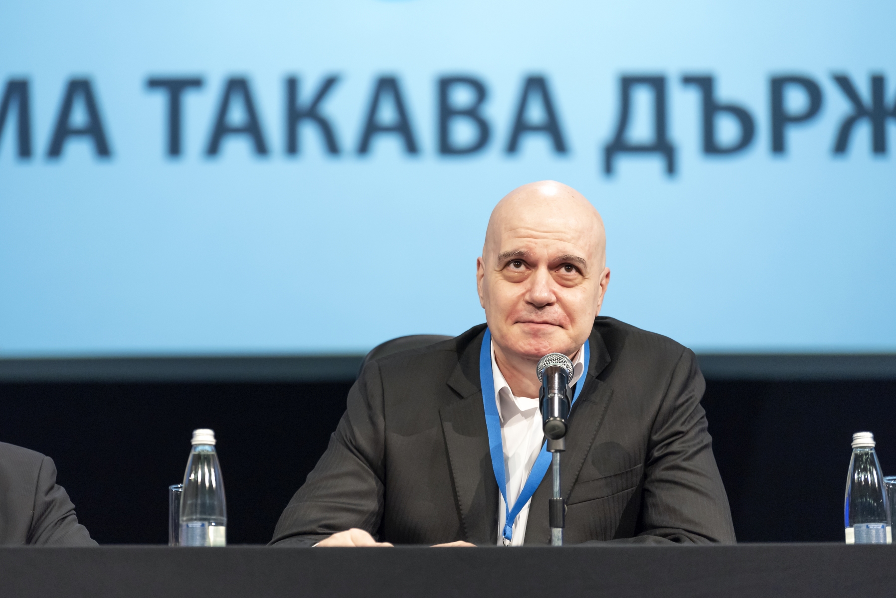 Партията на Слави Трифонов "Няма такава държава" внася утре в съда документи за регистрация