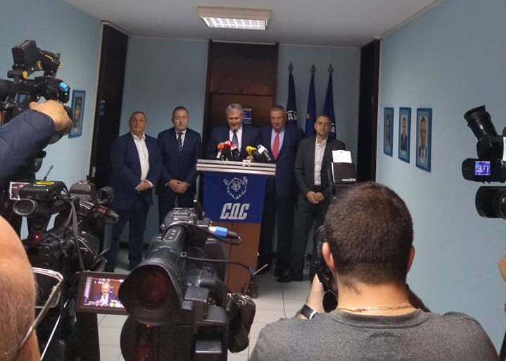 СДС: Подкрепата ни беше решаваща в много общини, включително в София