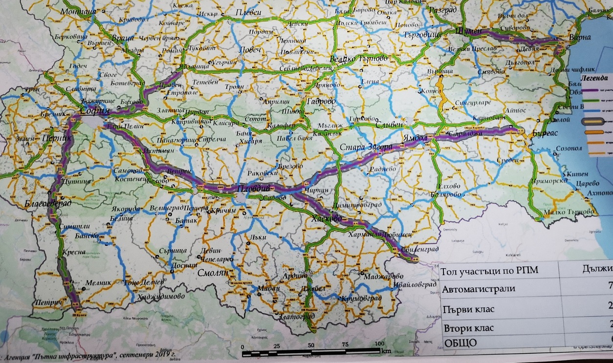 Няма да се плаща тол такса за третокласните пътища (КАРТА)
