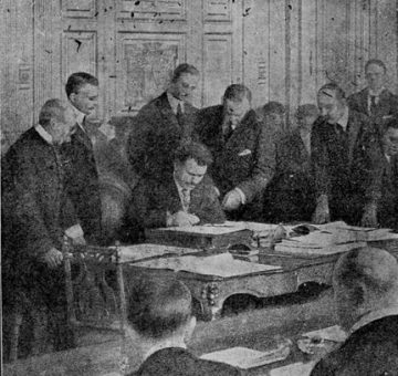 Форум "100 години Ньойски договор - национална драма, аспекти и настояще" ще се състои в Трън