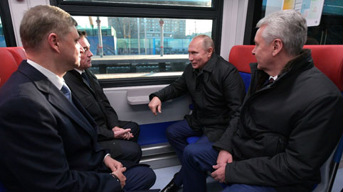 Москва откри регионална жп мрежа за близо 3 млрд. евро