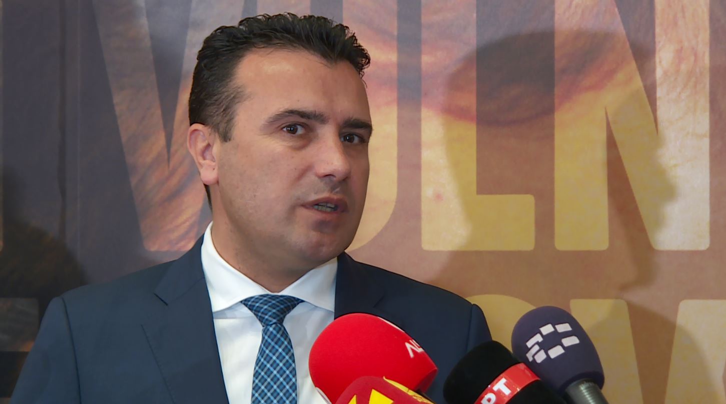 Зоран Заев: ВМРО-ДПМНЕ бяха единствените, които се радваха, че ЕС ни отказа дата за преговори