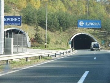 Правителството осигури 1,38 млрд. лв. за довършването на магистрала „Хемус“