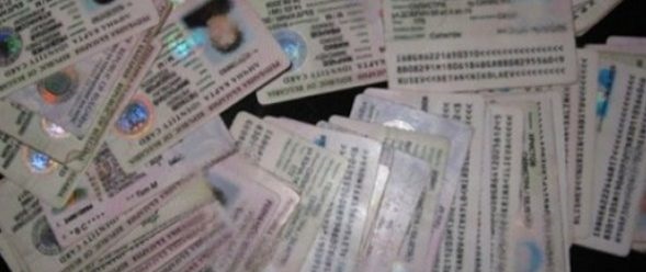 Валидността на над 2 249 711 лични документи изтича през 2020 г.
