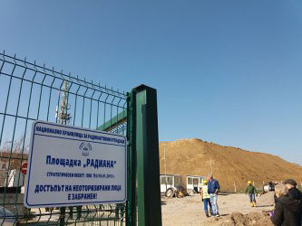 Очевидец на инцидента в Козлодуй: Арматурата не беше закрепена, това е вина на техниците