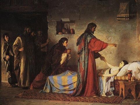 Иисус и Иса – прилики и разлики