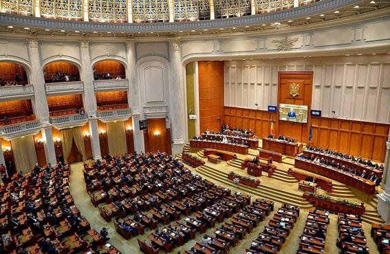 Румъния удвоява детските надбавки