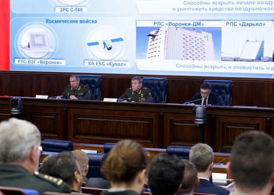 Русия разкри подробности за новия си сателит за противоракетна отбрана "Купол"