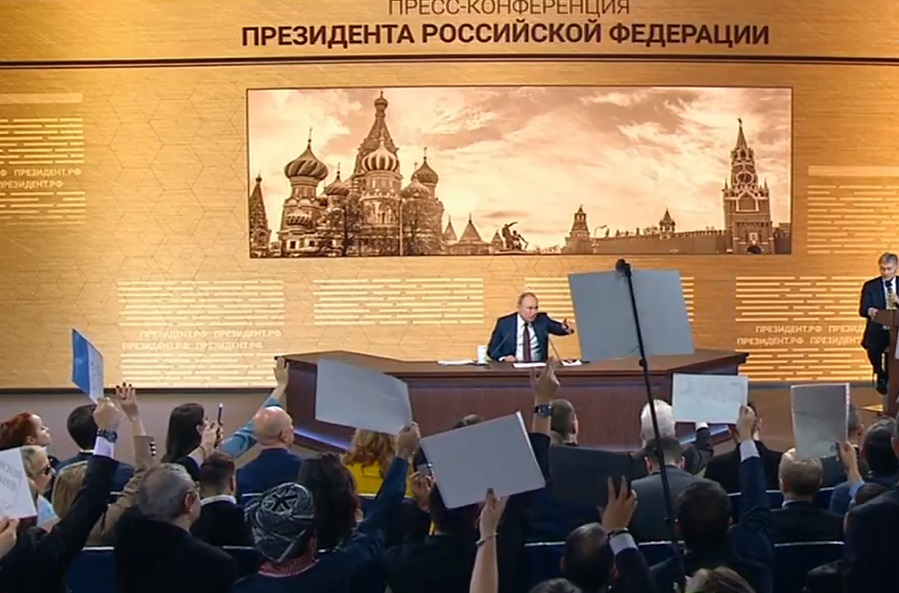 Путин защити Тръмп: Импийчмънтът е базиран на измислици