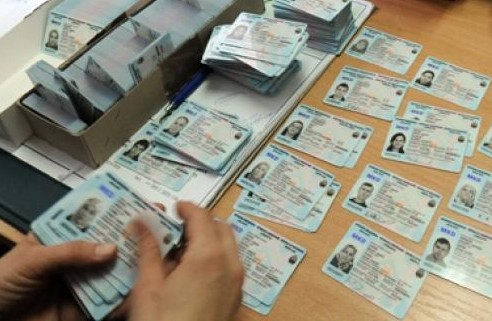 МВР: Близо 1 млн. лични документи изтичат догодина, започнете подмяна преди крайния срок