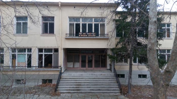 Варна ще гради Черноморски младежки център