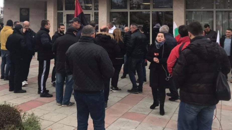 В Петрич протестираха срещу крематориум и увеличението на данък-смет