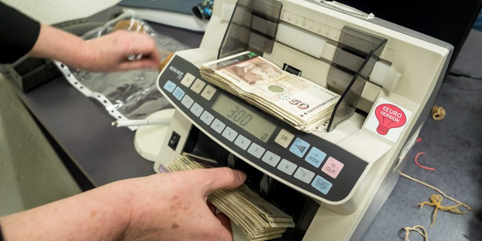 Отрицателни лихви за влогове на бизнеса