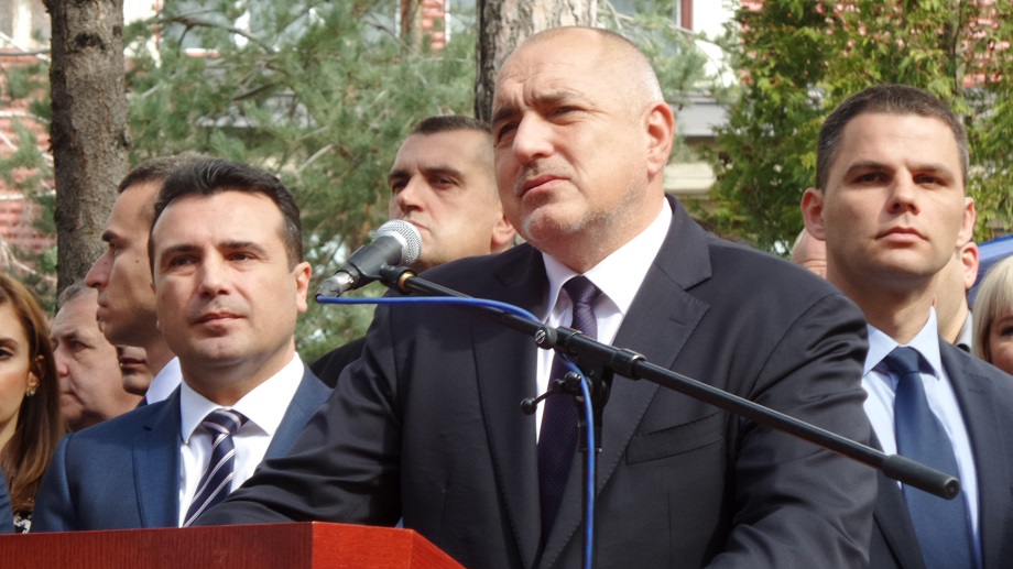 Бойко Борисов: На Балканите трябва да градим и народите ни да живеят щастливо и политиците да не допускат никога повече такива грешки