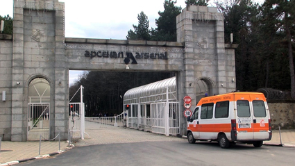 Девета жертва на завод убиец в „Арсенал“ (обзор)