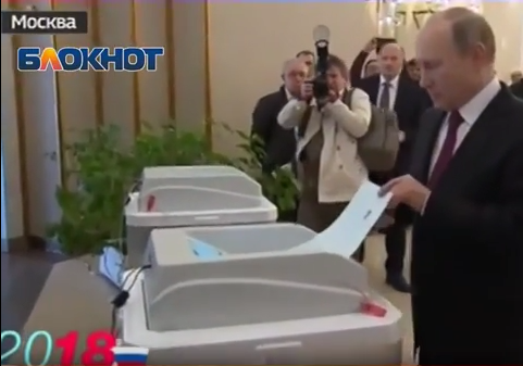 Владимир Путин упражни правото си на глас на президентските избори в Русия (ВИДЕО)
