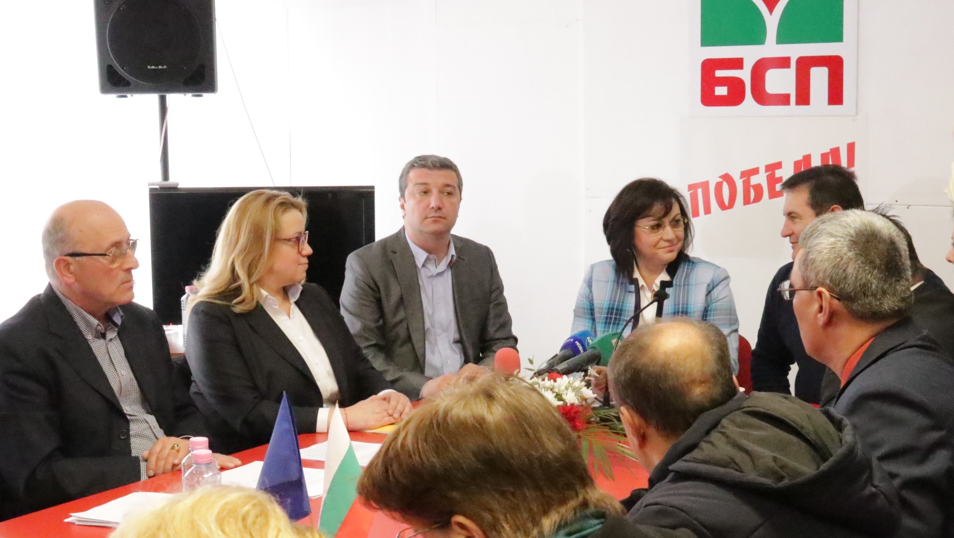 Нинова: Кърджали е България. Изказването на Ердоган за Кърджали е поредната провокация към суверенитета и националната цялост на България