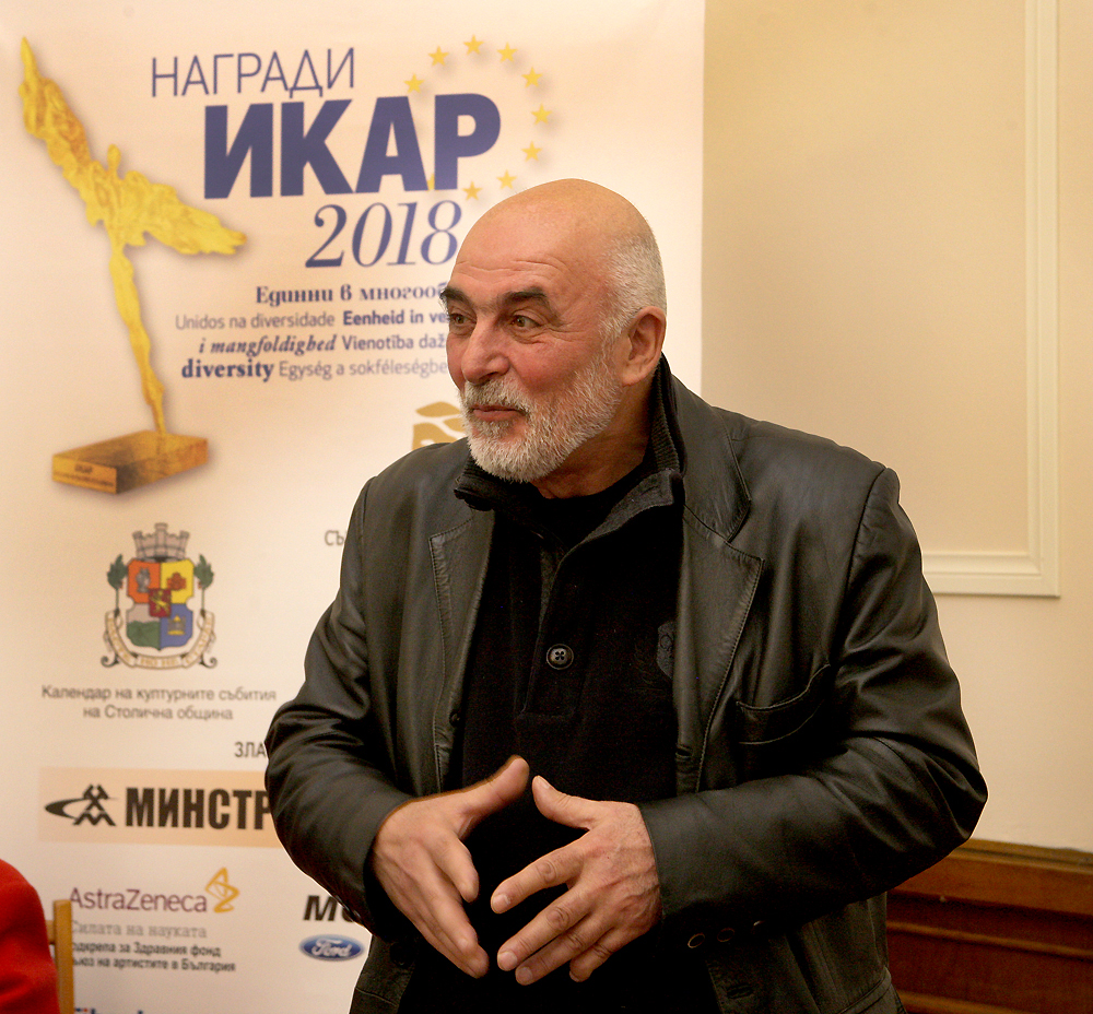Представиха в националната библиотека книгата на актьора Иван Митев