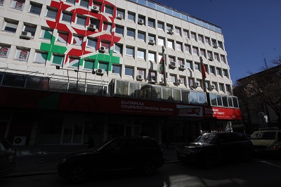 БСП: Борисов да заяви на Ердоган, че изказването му за Кърджали е неприемливо