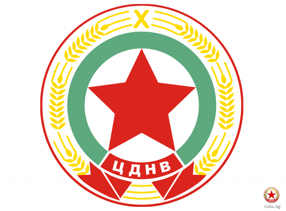 „Червените“ избраха емблема за юбилея
