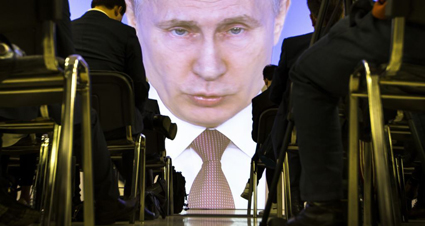 Русофобия и Западен елит