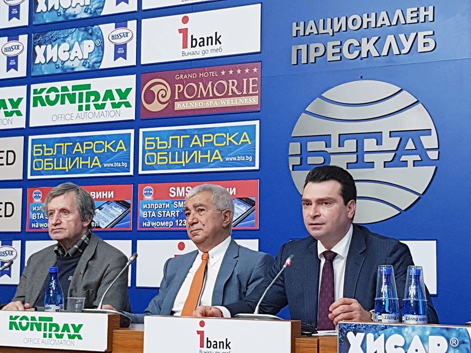 Калоян Паргов: Годишнината от бомбардировките на София ни припомня, че политическият егоизъм се наказва