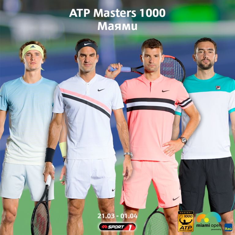 Битката за титлата на тенис турнира в Маями пряко по Mtel Sport 1 и на ppv.mtel.bg
