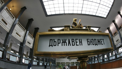 Дават 10 млрд. само за пенсии