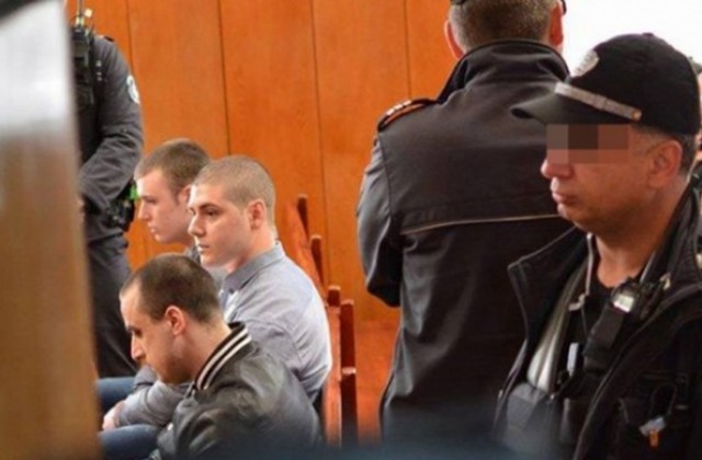 Гардовете убийци на Нягол се отърваха с по-леки присъди