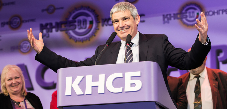 КНСБ стартира дарителска кампания в подкрепа на деца