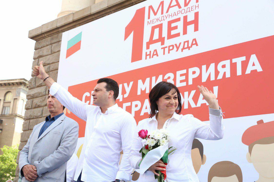 Калоян Паргов: България трябва да се промени и всички българи да имат шанс да работят и живеят достойно тук