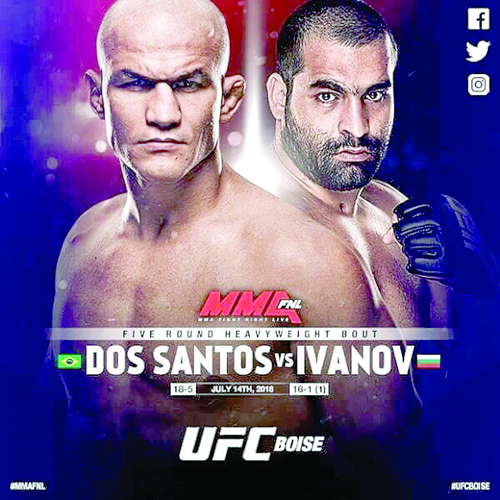 Багата на бой с Циганина в UFC