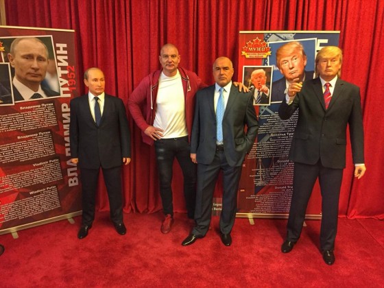 Бойко Борисов помирява Путин и Тръмп