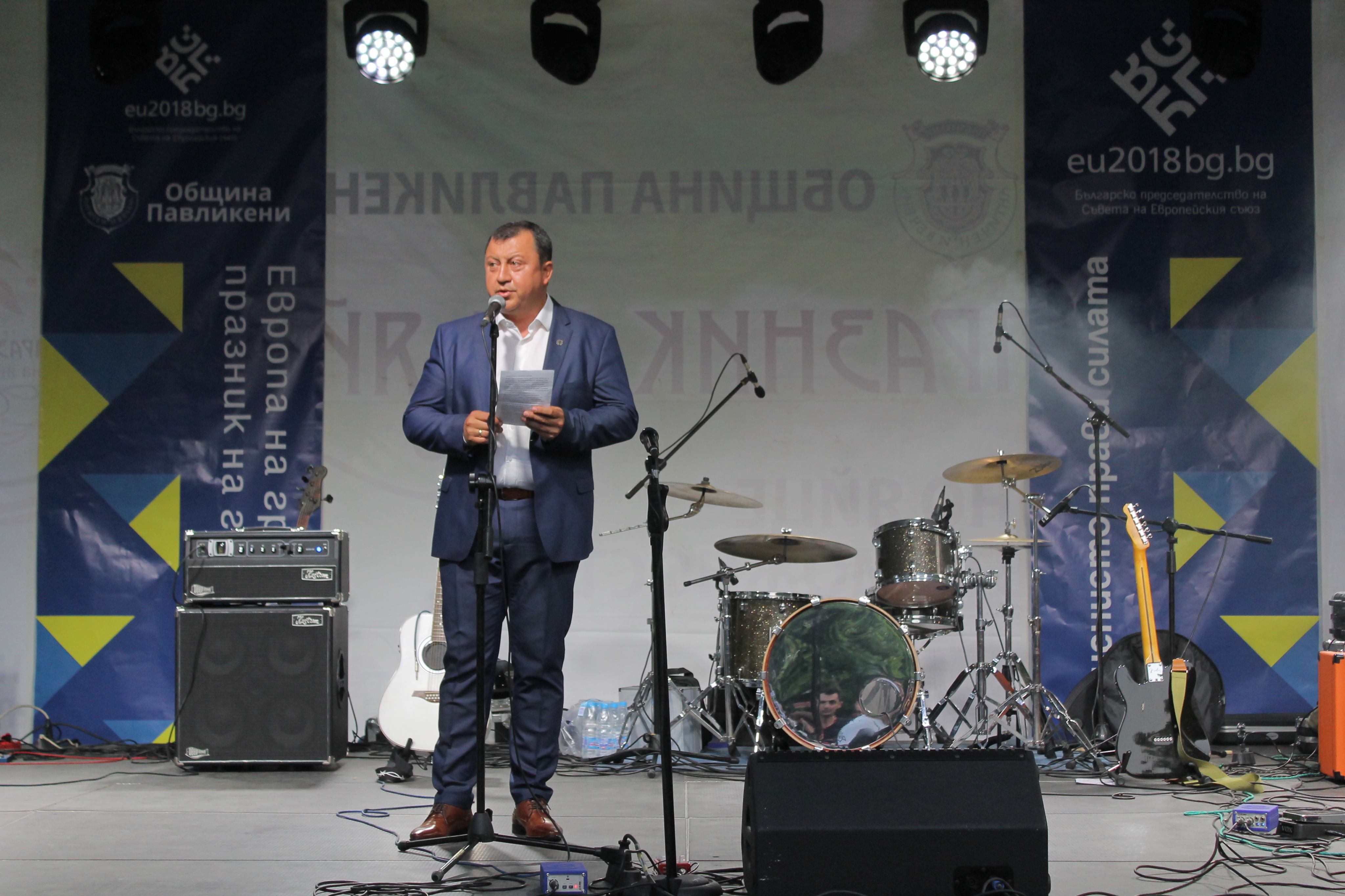 Павликени влезе в програмата на европредседателството