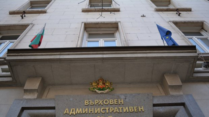 Над 60 000 дела  решени за година