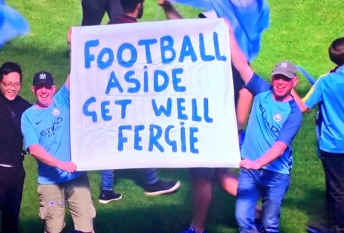 Следващият месец критичен за Фъргюсън