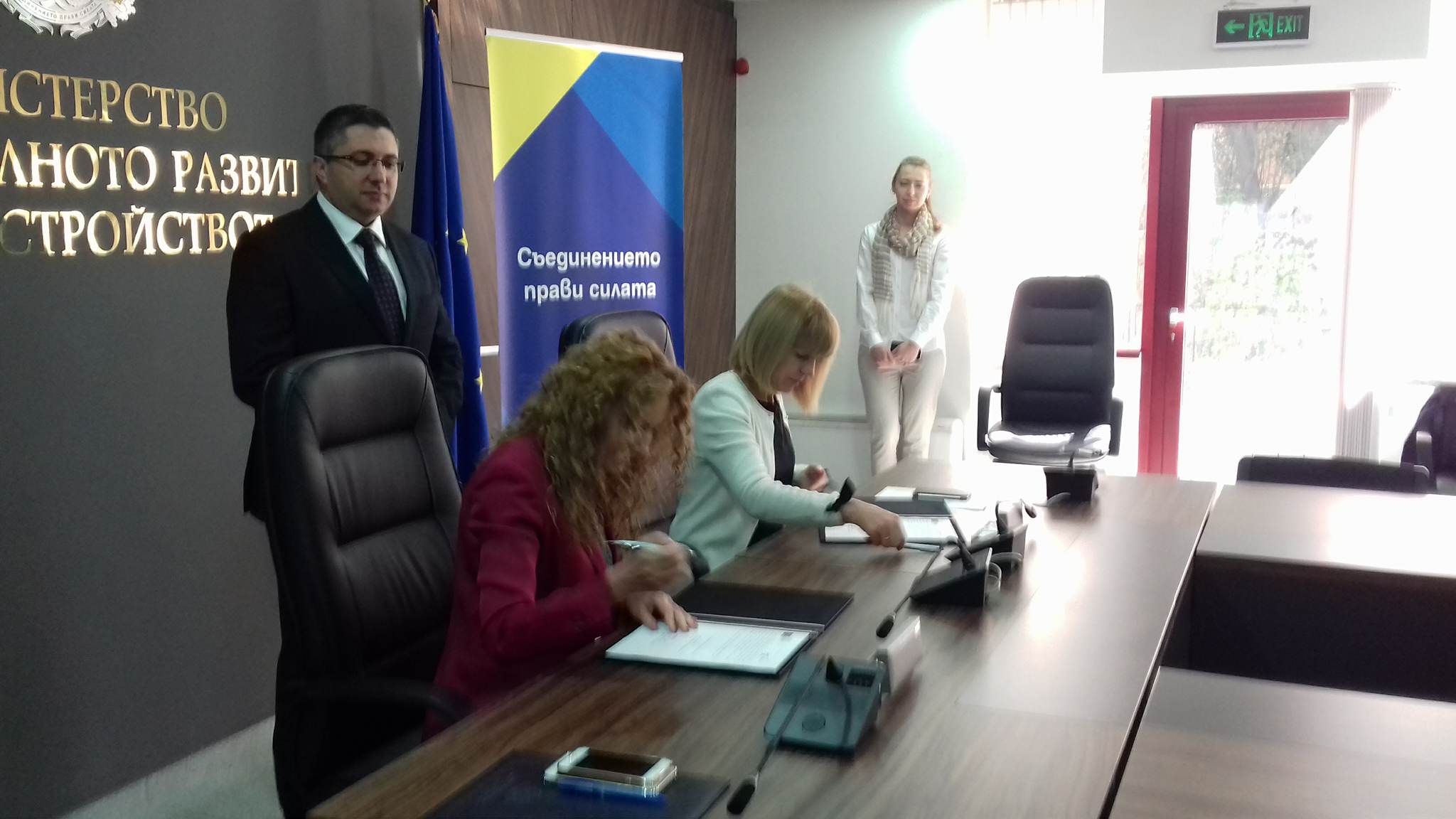 Старт до няколко седмици на обновяването на "Западен парк"