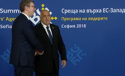 Борисов посреща лидерите на ЕС и на Западните Балкани за Срещата на върха